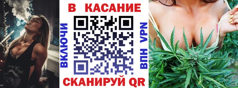 Магазин наркотиков Верея ГЕРОИН Меф A PVP