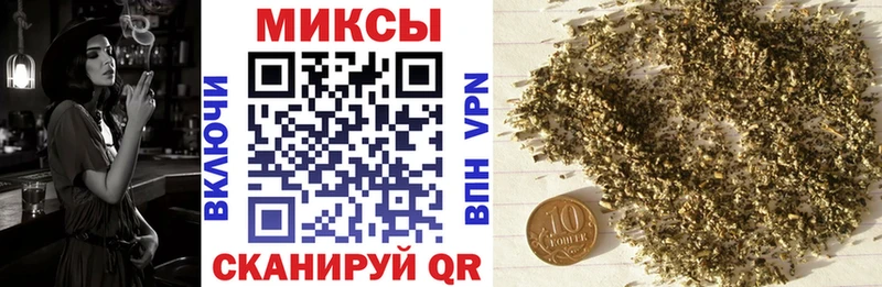 Бутират 1.4BDO  Верея 