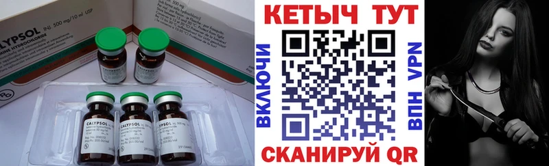 купить наркотик  Верея  КЕТАМИН ketamine 