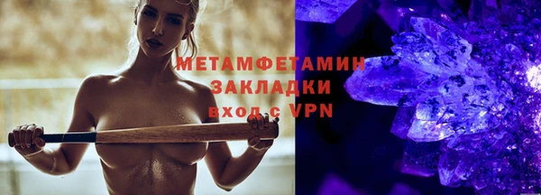 индика Баксан