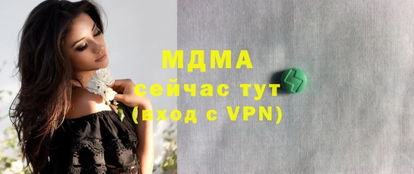 индика Баксан