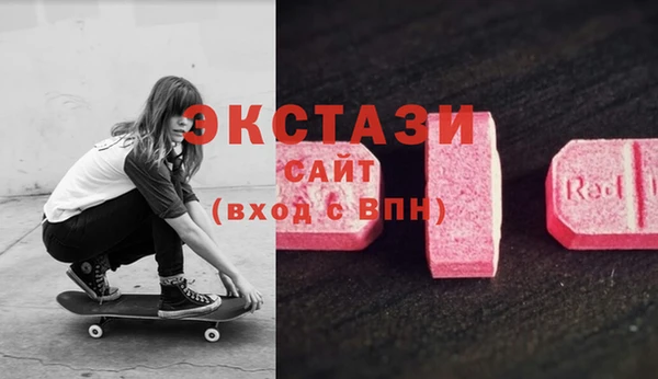 mix Балахна