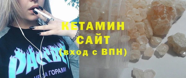 mix Балахна