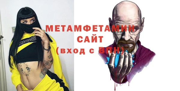 jwh Балабаново