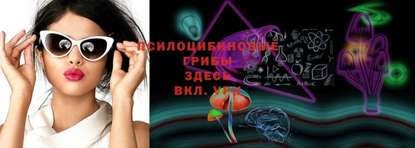 mix Балахна