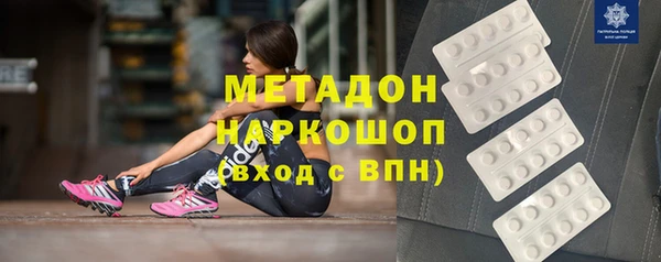 jwh Балабаново