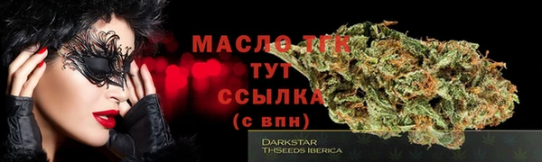 jwh Балабаново