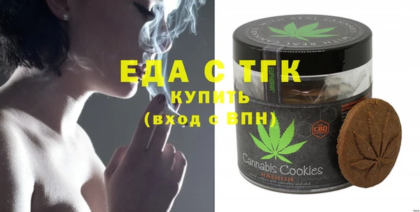 mix Балахна