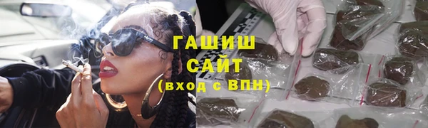 mix Балахна