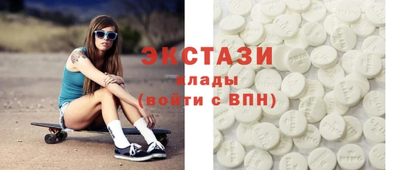mix Балахна