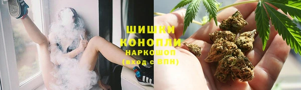 jwh Балабаново