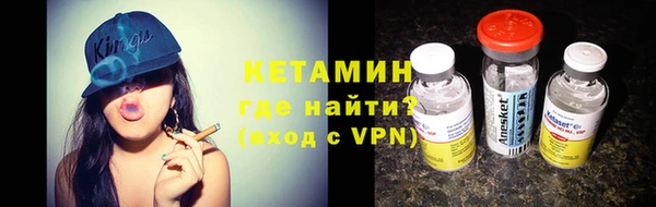 индика Баксан