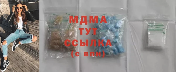 mix Балахна