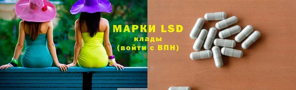 mix Балахна