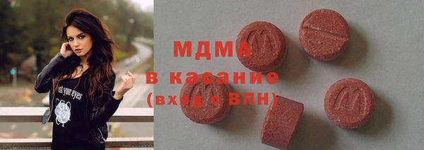 jwh Балабаново