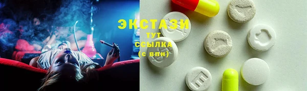 jwh Балабаново