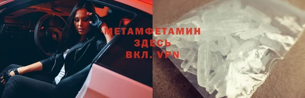 индика Баксан