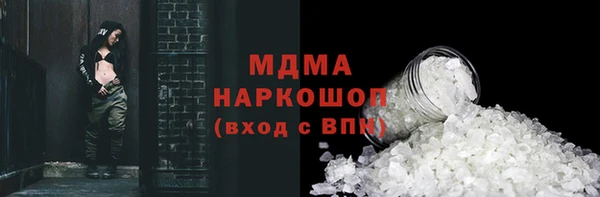 индика Баксан