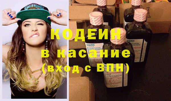 jwh Балабаново