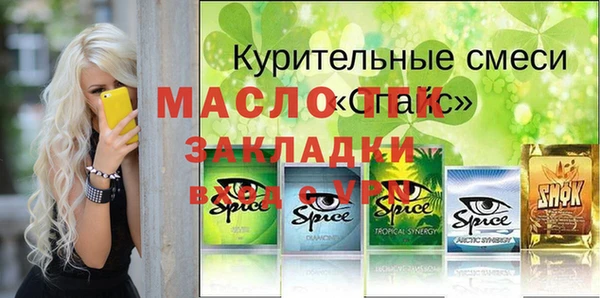 jwh Балабаново