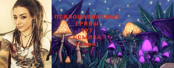 mix Балахна