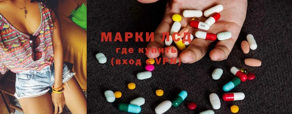 jwh Балабаново