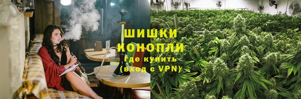 jwh Балабаново
