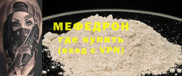 jwh Балабаново
