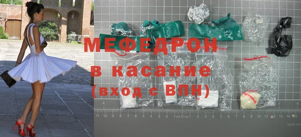 jwh Балабаново
