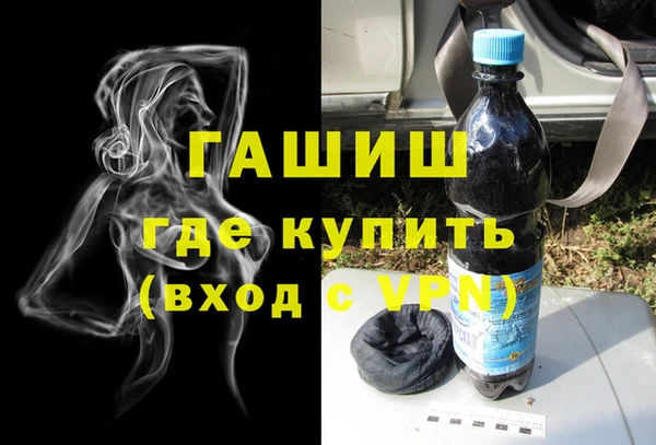 индика Баксан