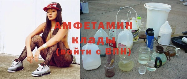 mix Балахна