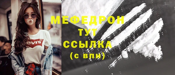 mix Балахна
