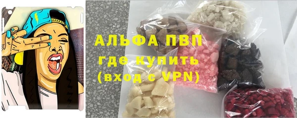 mix Балахна