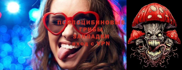 jwh Балабаново