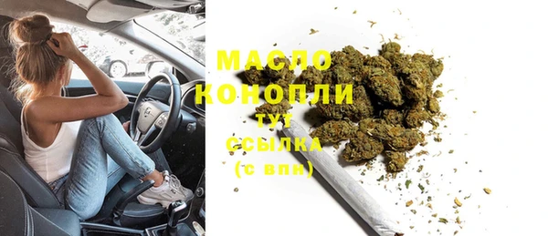 jwh Балабаново