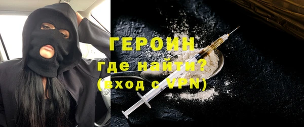каннабис Вязники