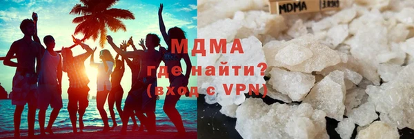 mix Балахна