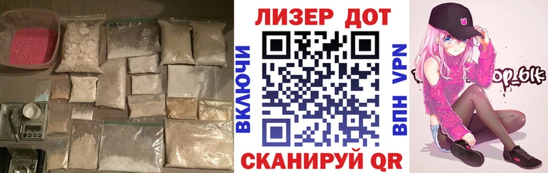 где найти   Верея  ЛСД экстази кислота 