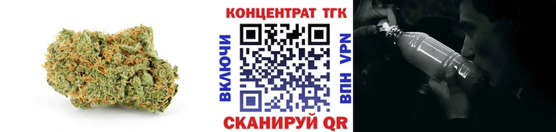 ТГК гашишное масло  Верея 